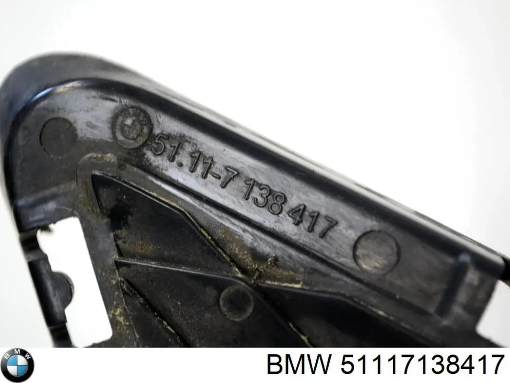 51117138417 BMW zaślepka (kratki lamp przeciwmgielnych zderzaka przedniego lewa)