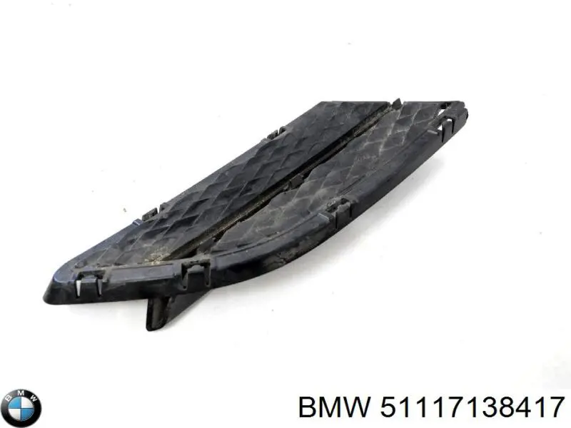 Zaślepka (kratki) lamp przeciwmgielnych zderzaka przedniego lewa BMW 51117138417 cena, od 17,02 USD
