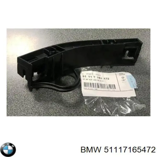 Wspornik zderzaka przedniego prawy do BMW X5 (E70)