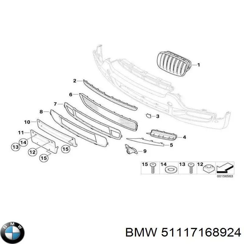 Listwa ochronna kratki zderzaka przedniego prawa BMW 51117168924 cena, od 17,64 USD