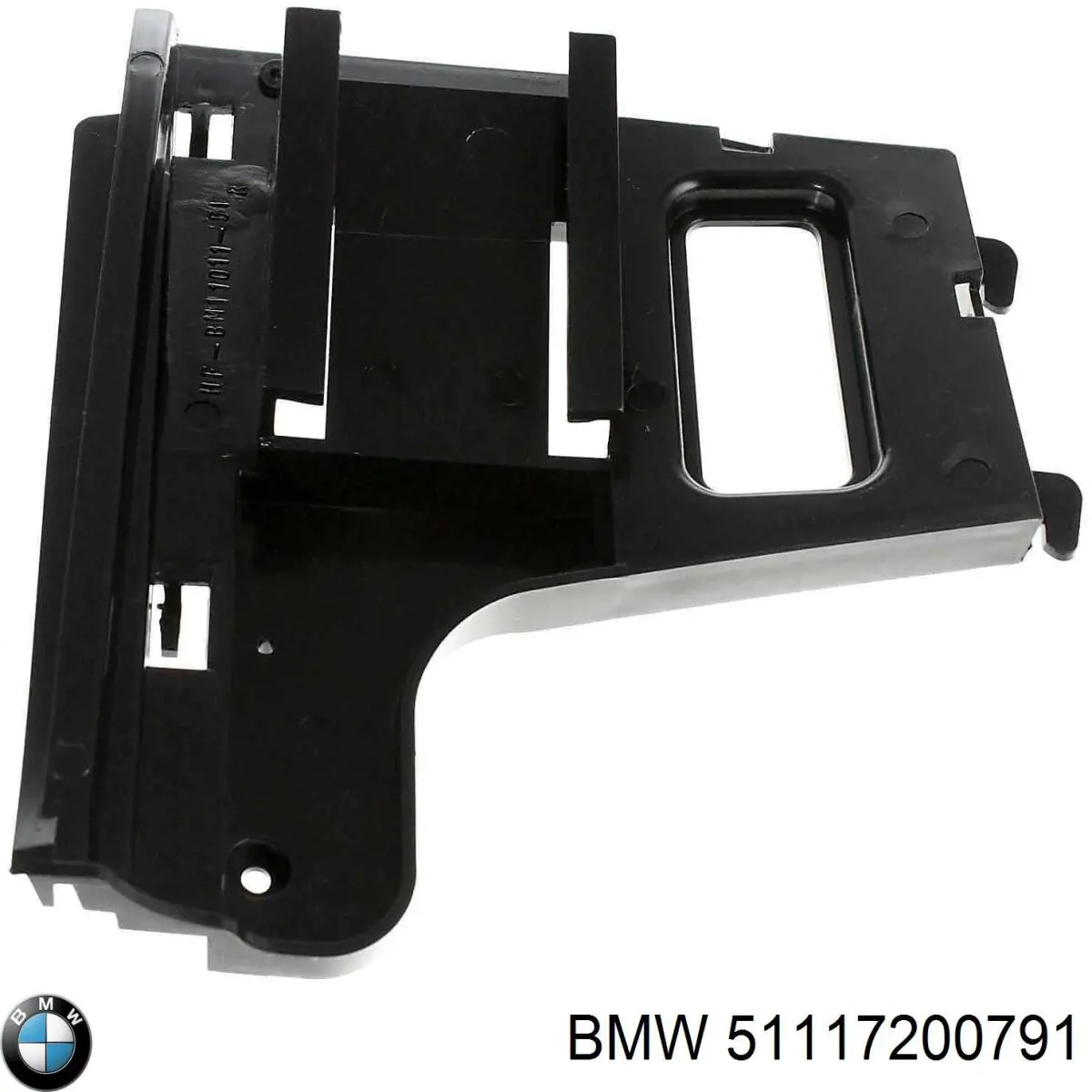 Do koszyka 51117200791 BMW Wspornik mocowania wtryskiwacza