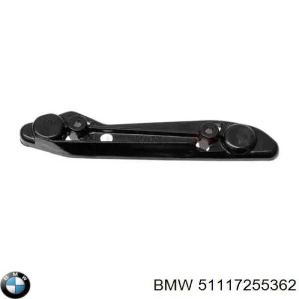 Wspornik do mocowania błotnika przedniego prawy przedni BMW 51117255362 cena, od 12,42 USD