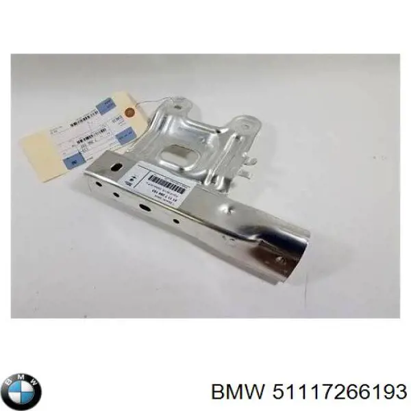 51117266193 BMW Wspornik absorbera zderzaka tylnego