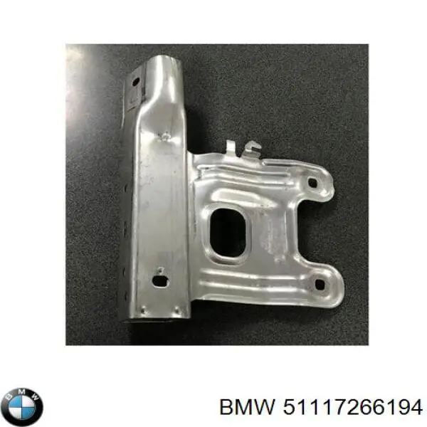 51117266194 BMW Wspornik absorbera zderzaka tylnego