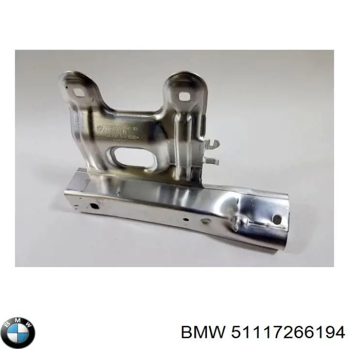 Wspornik absorbera zderzaka tylnego BMW 51117266194 cena, od 31,43 USD