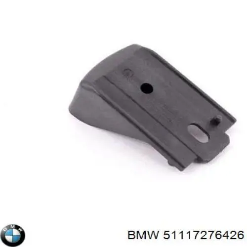 51117276426 BMW Wspornik absorbera zderzaka tylnego