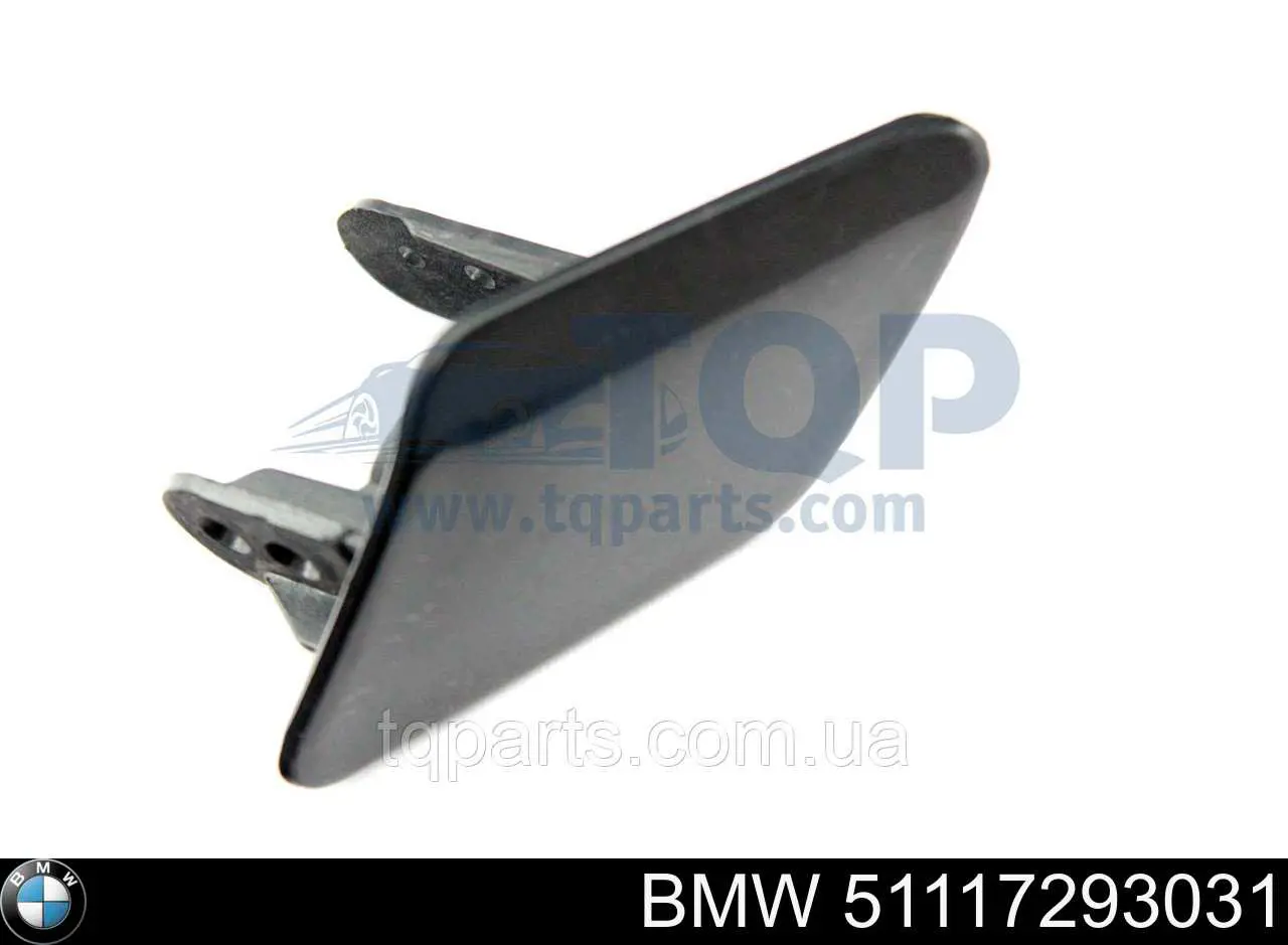 Nakładka dyszy spryskiwacza reflektora przedniego BMW 51117293031 cena, od 10,11 USD