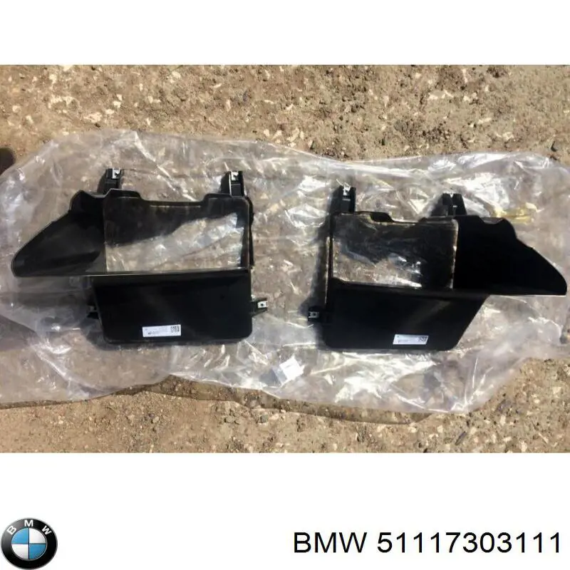 Do koszyka 51117303111 BMW Kierownica powietrza tarczy hamulcowej lewa