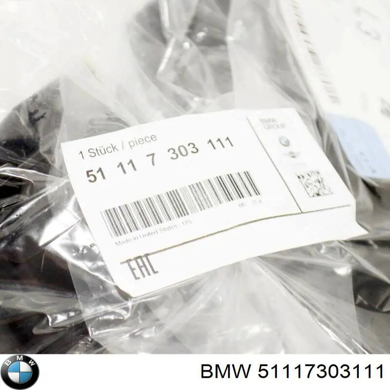 Kierownica powietrza tarczy hamulcowej lewa BMW 51117303111 cena, od 52,50 USD