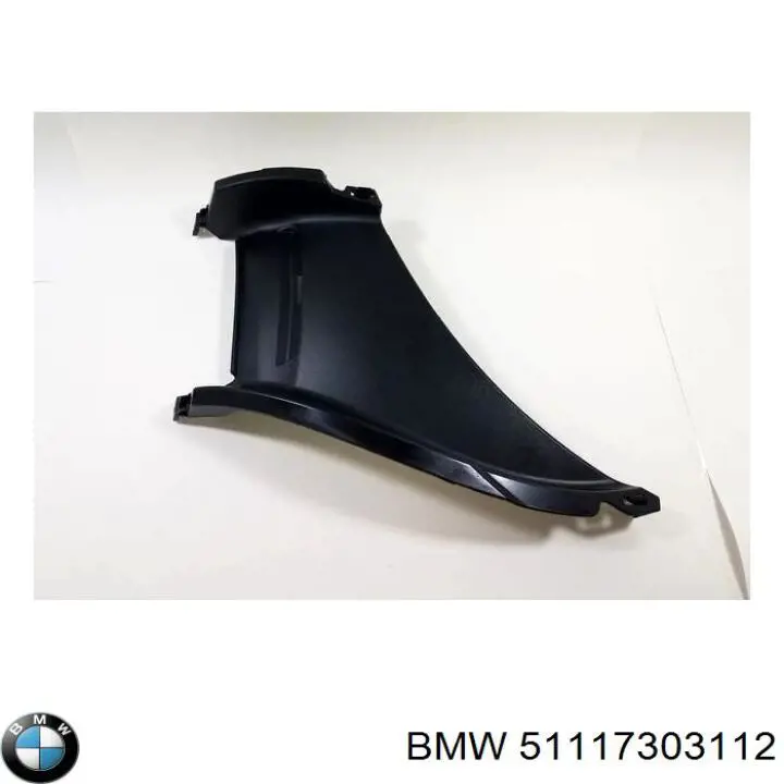 51117303112 BMW Kierownica powietrza tarczy hamulcowej prawa