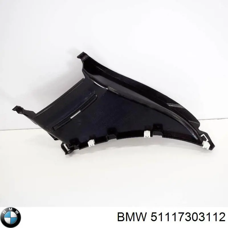 Do koszyka 51117303112 BMW Kierownica powietrza tarczy hamulcowej prawa