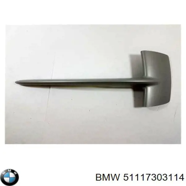 51117303114 BMW Listwa ochronna kratki zderzaka przedniego prawa