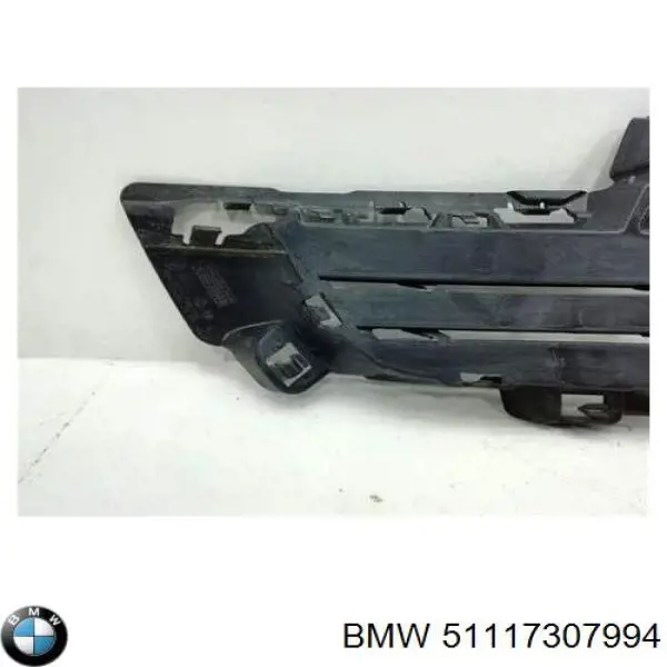 Kratka zderzaka przedniego prawa dolna BMW 51117307994 cena, od 26,18 USD