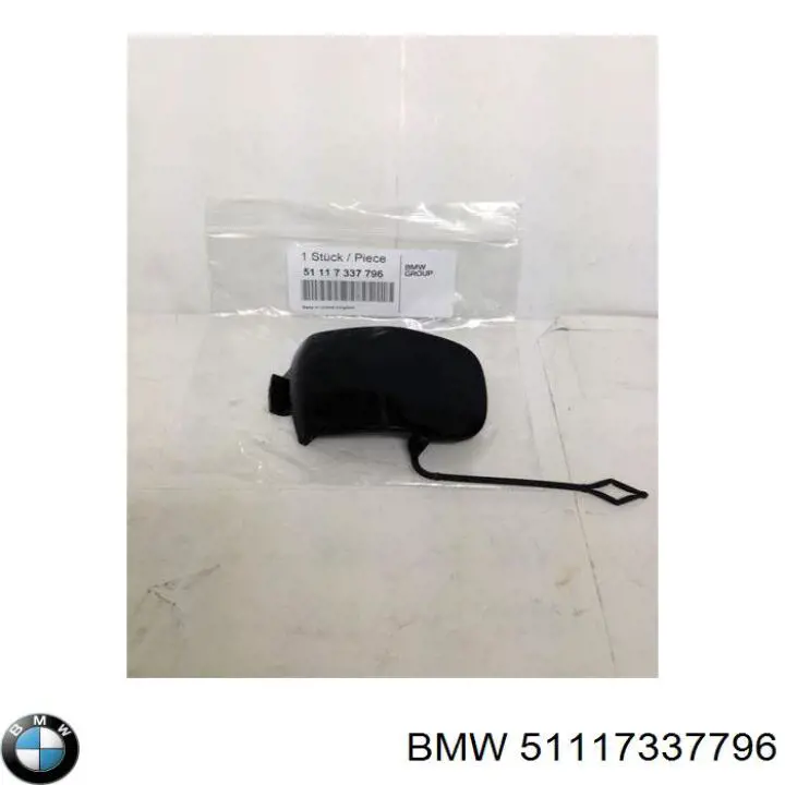 Zaślepka haku holowniczego zderzaka przednia BMW 51117337796 cena, od 31,37 USD