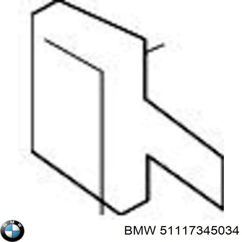 Zaślepka haku holowniczego zderzaka przednia BMW 51117345034 cena, od 15,86 USD