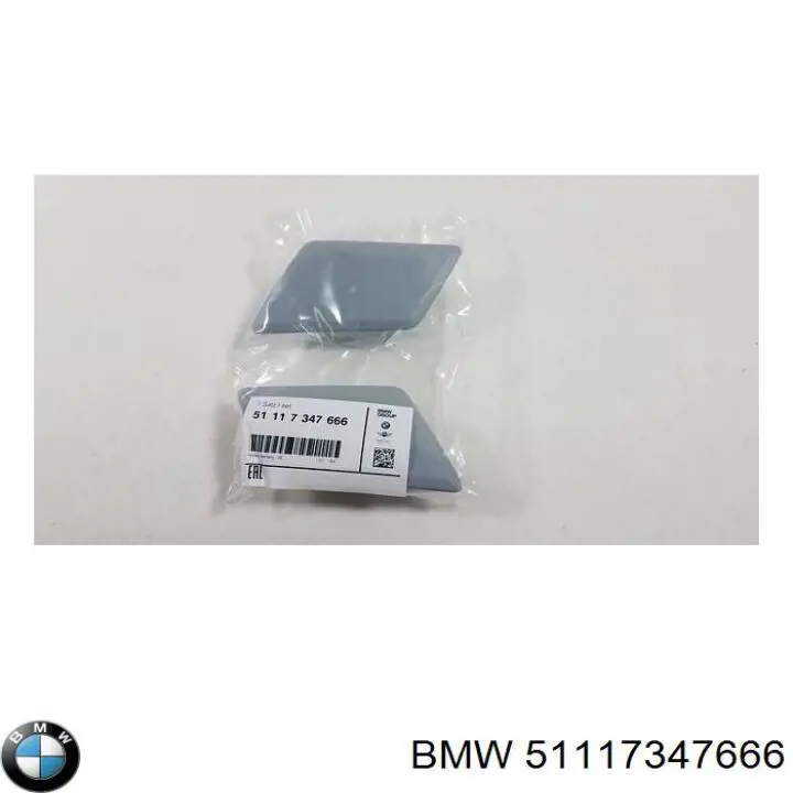 51117347666 BMW nakładka dyszy spryskiwacza reflektora przedniego