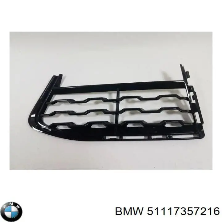 Wspornik wzmocnienia zderzaka przedniego BMW 51117357216 cena, od 41,90 USD