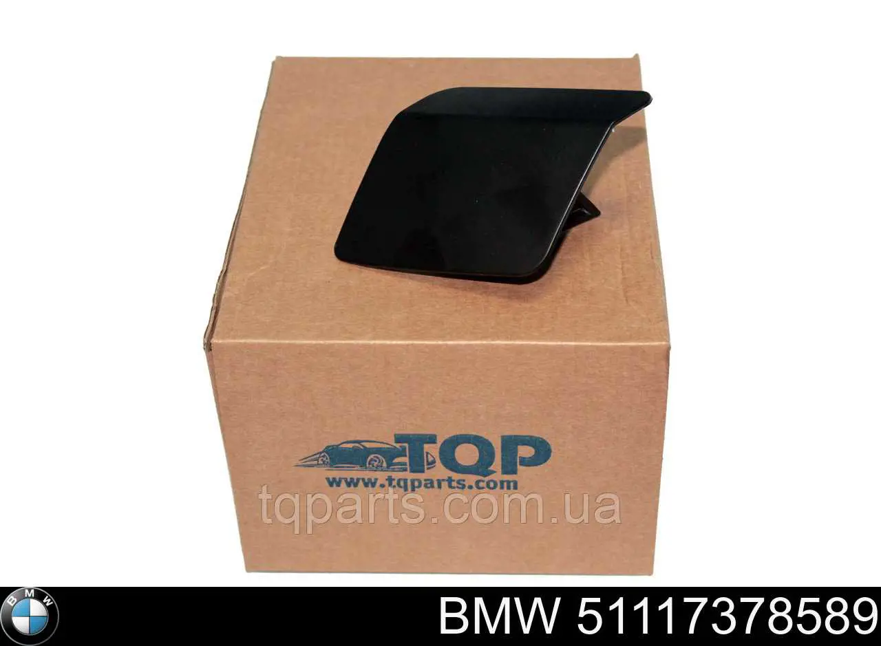 Nakładka dyszy spryskiwacza reflektora przedniego BMW 51117378589 cena, od 10,16 USD