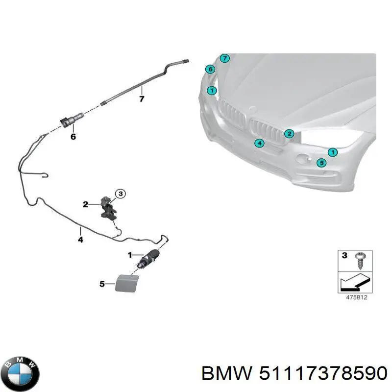 51117378590 BMW Nakładka dyszy spryskiwacza reflektora przedniego