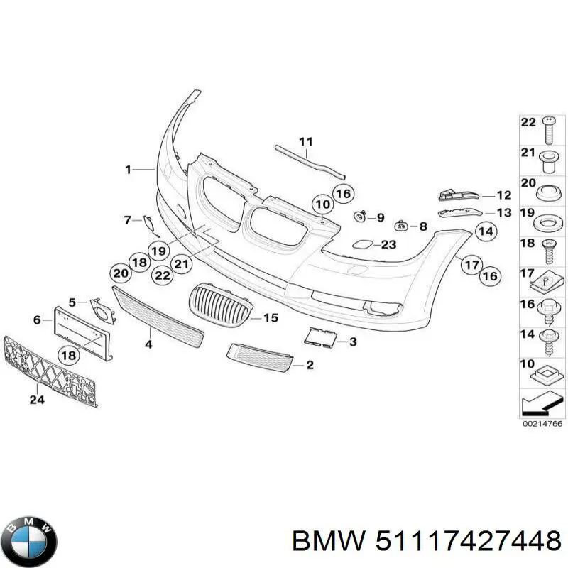 Zaślepka haku holowniczego zderzaka przednia do BMW 5 (G30, F90)