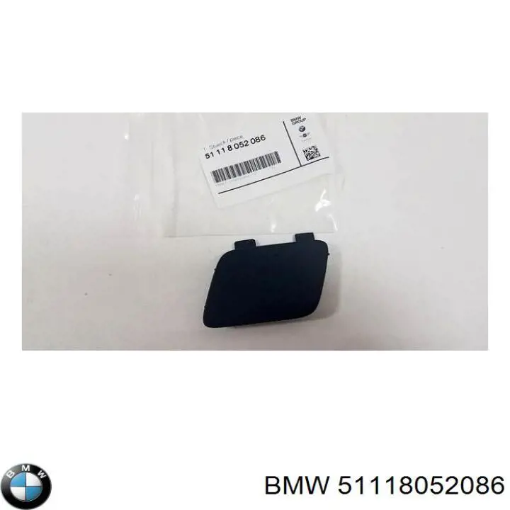 51118052086 BMW Zaślepka haku holowniczego zderzaka przednia