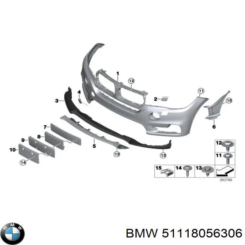 Deflektor zderzaka przedniego BMW 51118056306 cena, od 49,43 USD