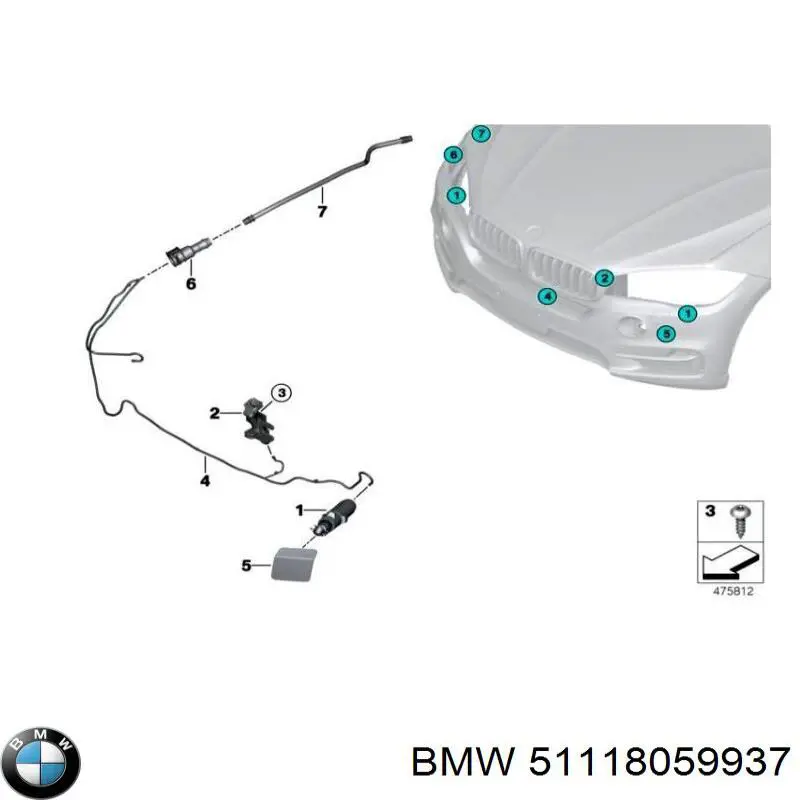 51118059937 BMW Nakładka dyszy spryskiwacza reflektora przedniego
