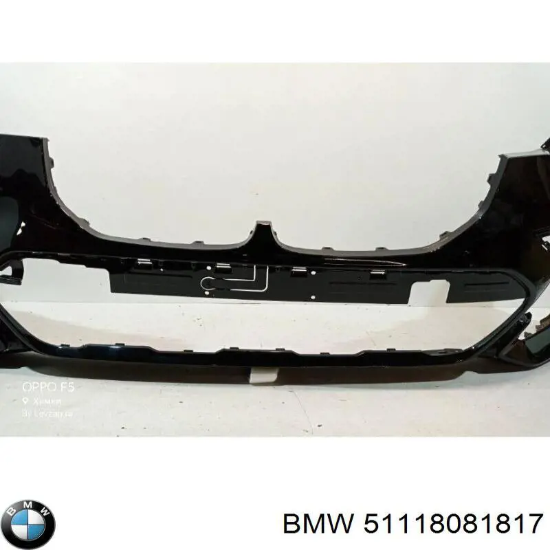 Zderzak przedni BMW X7 SUV (G07) (2019 - 2026) cena, od 1929,03 USD