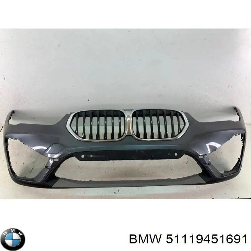 Do koszyka Zderzak przedni BMW X1  F48