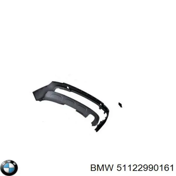 Wspornik zderzaka tylnego środkowy BMW 51122990161 cena, od 107,26 USD