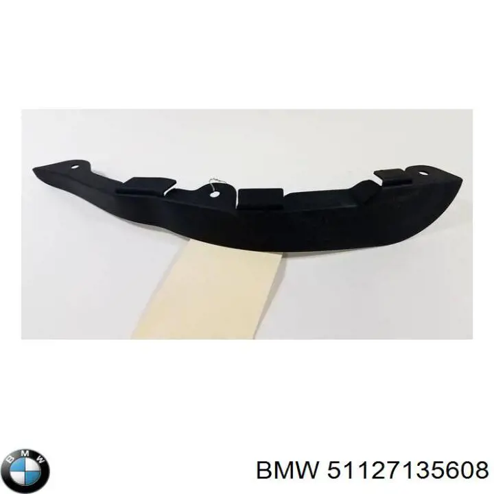 Prowadnica zderzaka tylnego prawa do BMW 7 (E65, E66, E67)