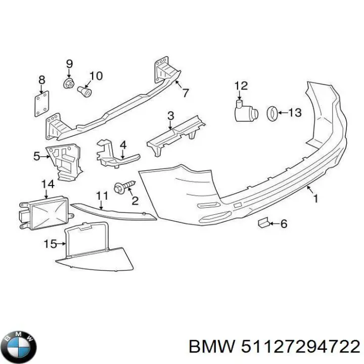 51127294722 BMW Wspornik zderzaka tylnego  prawy zewnętrzny