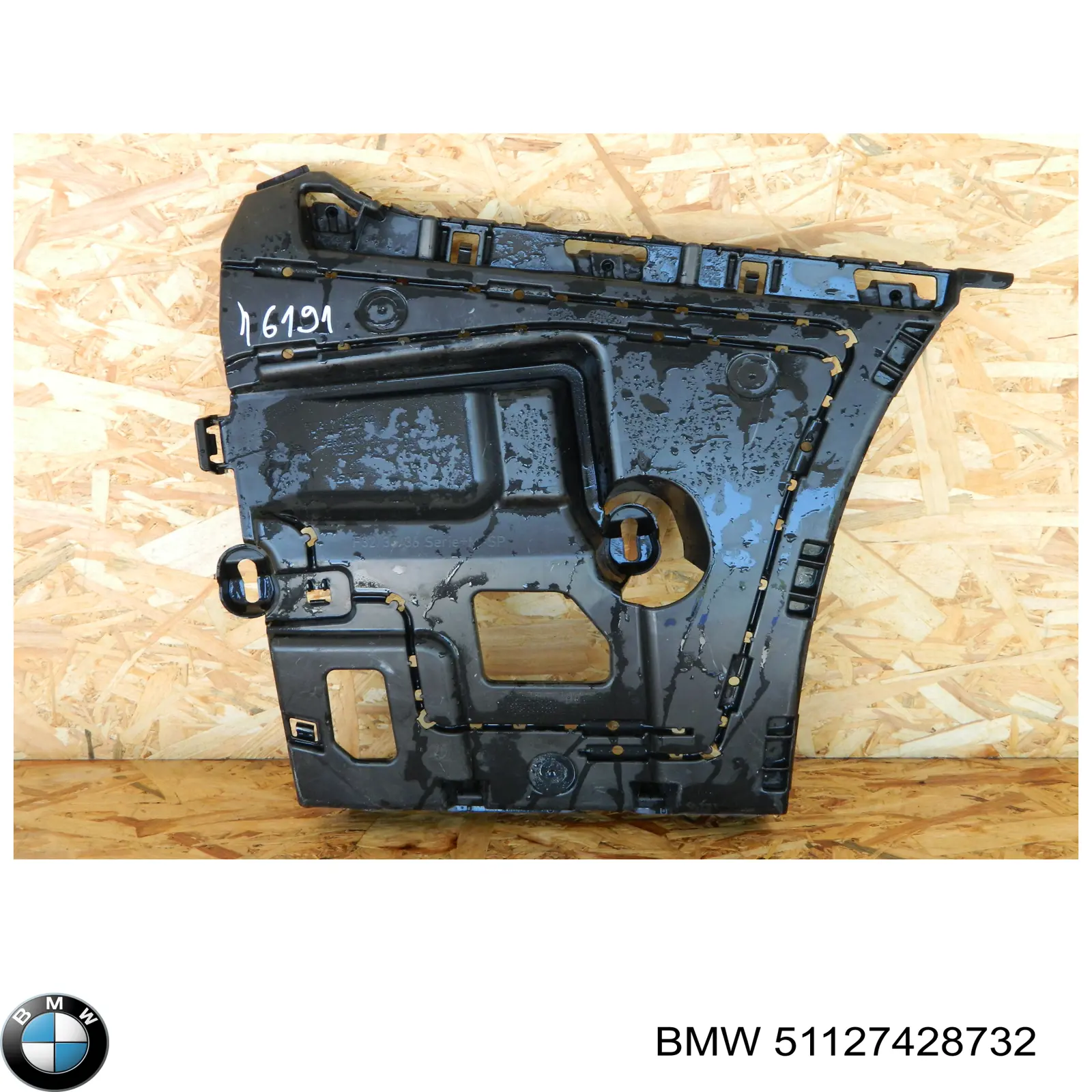 Prowadnica zderzaka tylnego prawa BMW 51127428732 cena, od 85,33 USD