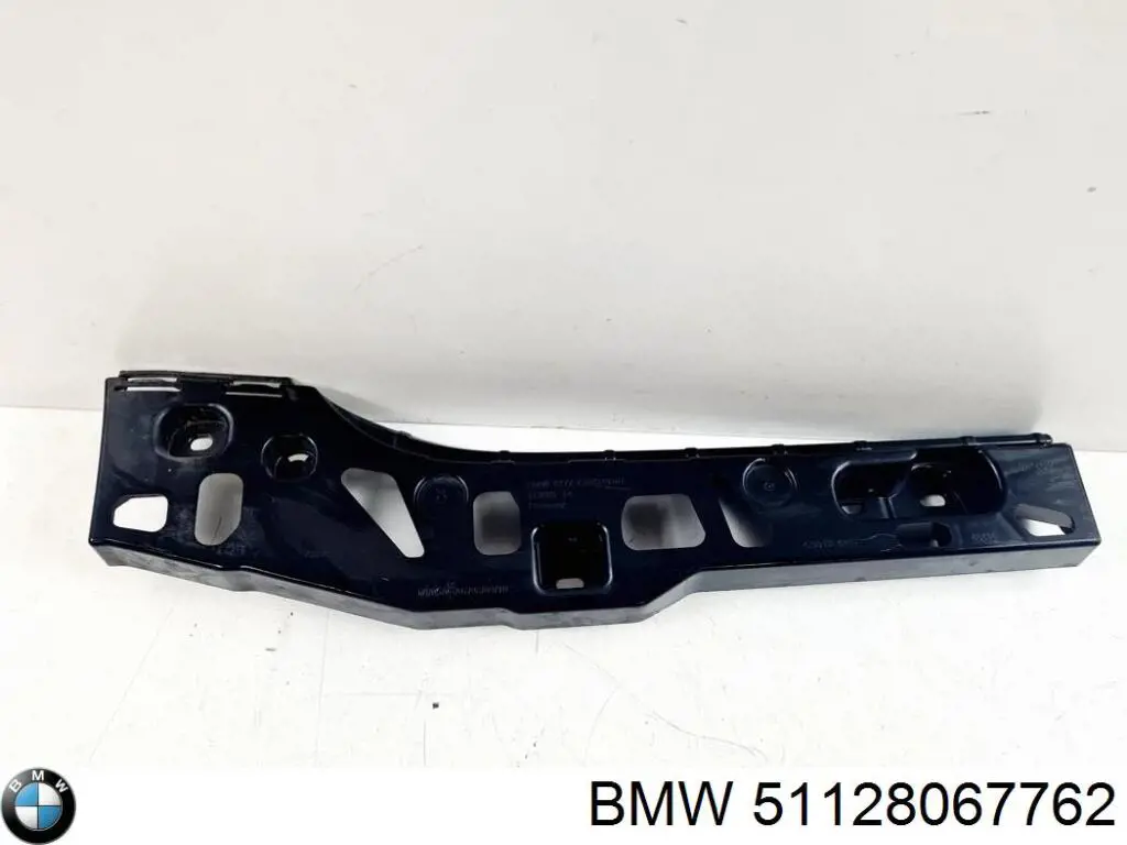 Wspornik zderzaka tylnego środkowy BMW 51128067762 cena, od 203,20 USD