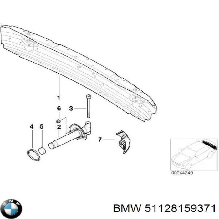 Do koszyka Wzmocnienie zderzaka tylnego BMW 5  E39