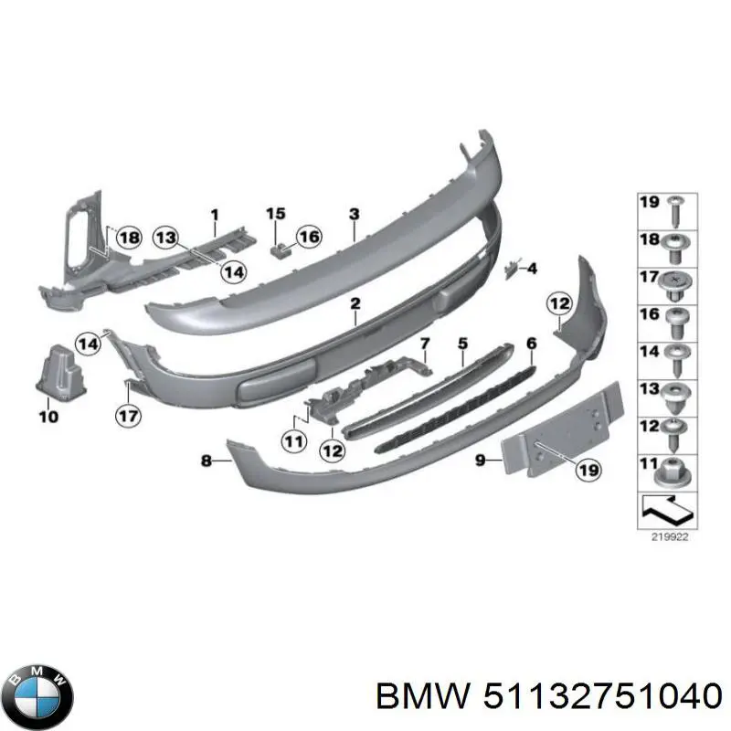 Do koszyka 51132751040 BMW Listwa ochronna atrapy chłodnicy górna