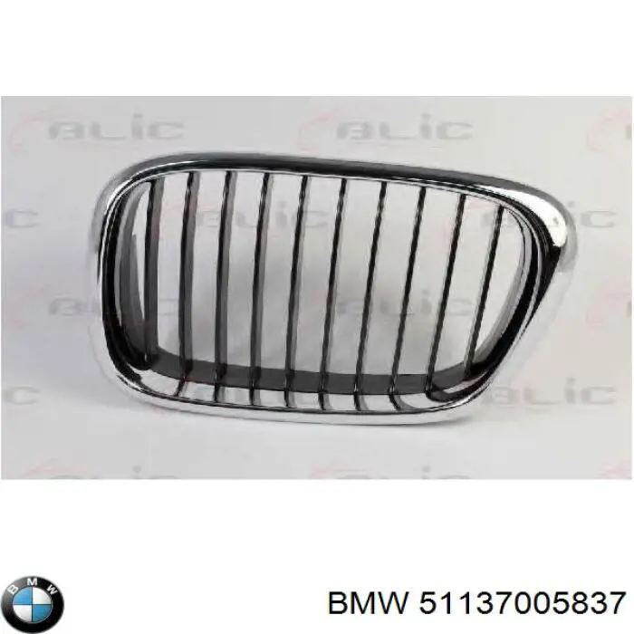 Atrapa chłodnicy lewa BMW 51137005837 cena, od 27,17 USD