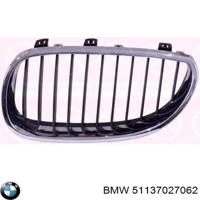 Atrapa chłodnicy prawa BMW 51137027062 cena, od 49,37 USD