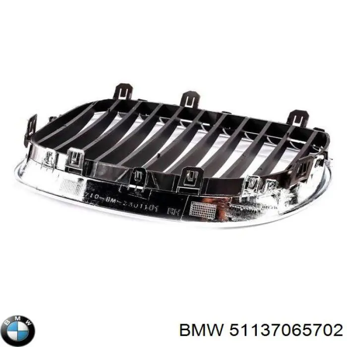 Atrapa chłodnicy prawa BMW 51137065702 cena, od 34,19 USD