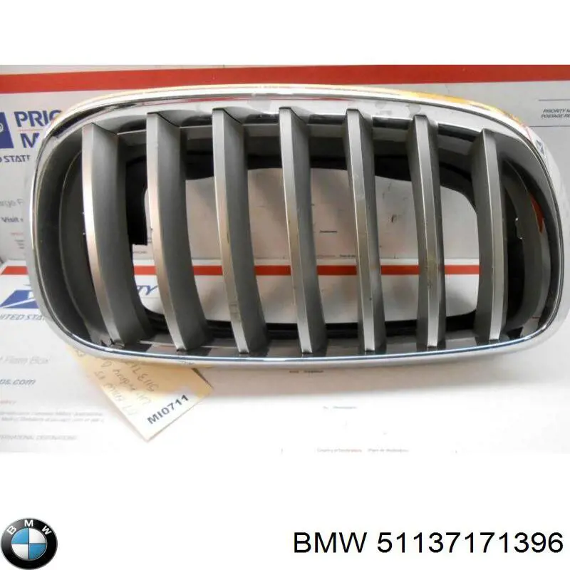51137171396 BMW Atrapa chłodnicy prawa