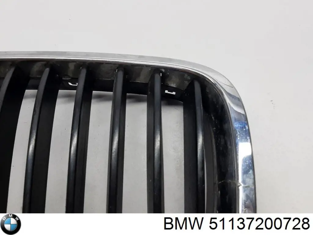 Atrapa chłodnicy prawa BMW 51137200728 cena, od 62,21 USD