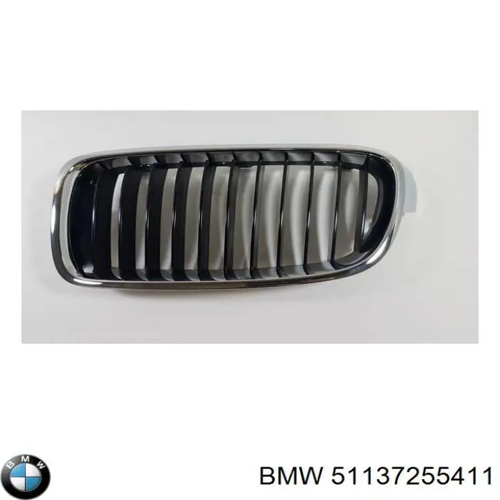 Atrapa chłodnicy lewa BMW 51137255411 cena, od 30,80 USD