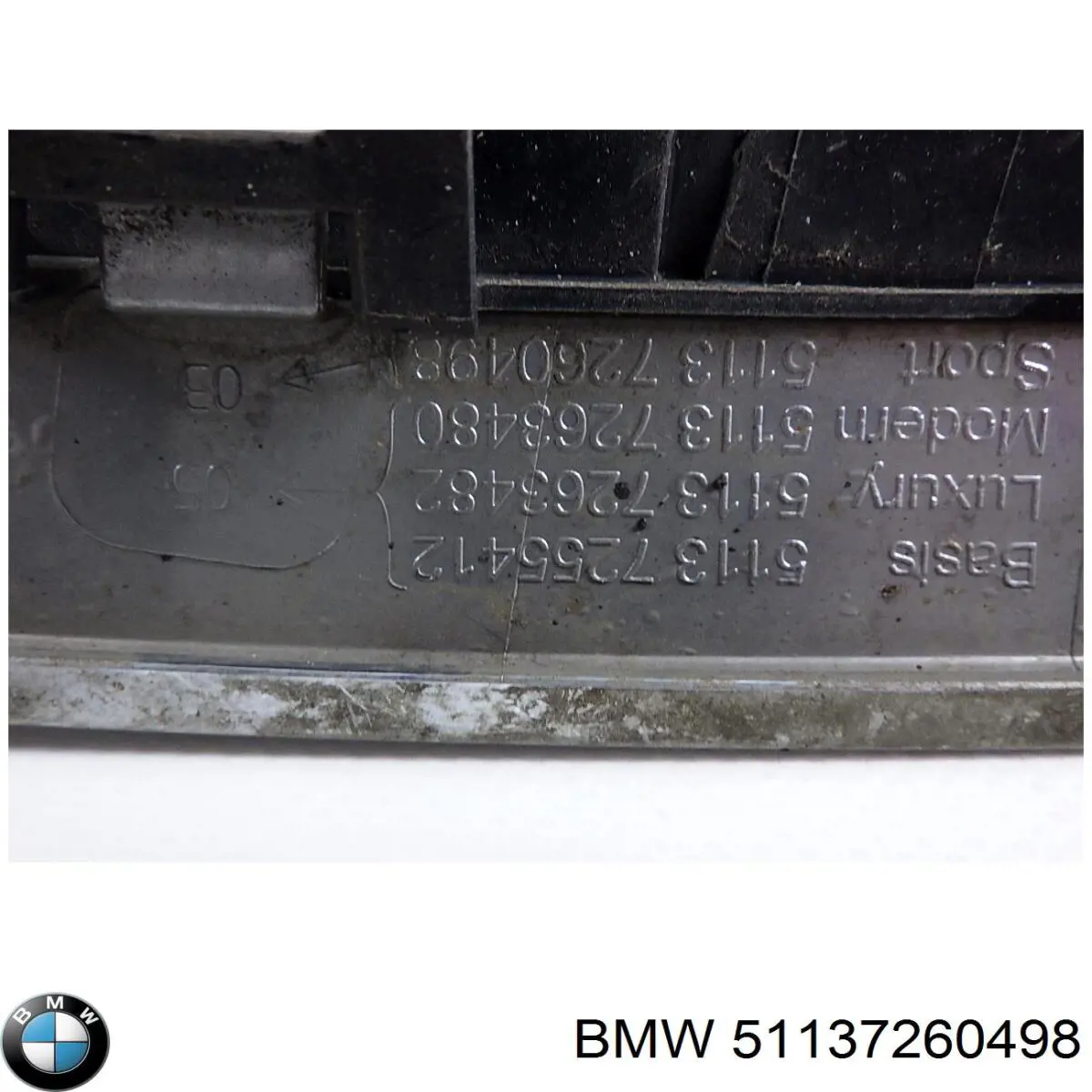 Atrapa chłodnicy prawa BMW 51137260498 cena, od 7,84 USD