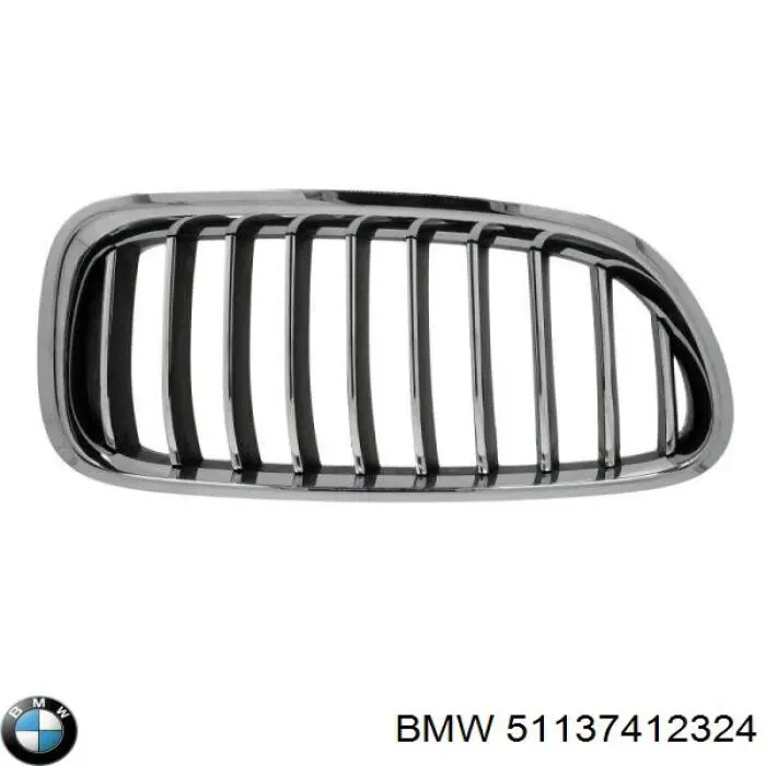 Atrapa chłodnicy prawa BMW 7336478