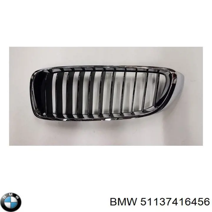  BMW 51137416456 cena, od 9,14 USD