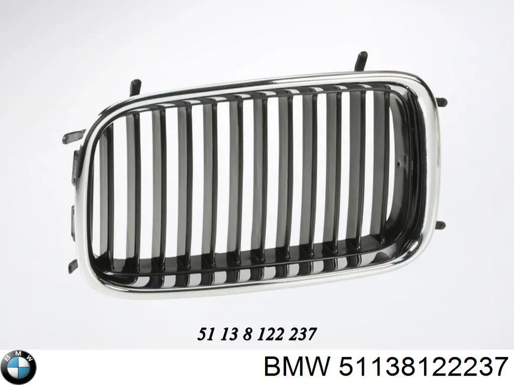 Atrapa chłodnicy lewa BMW 51138122237 cena, od 35,59 USD