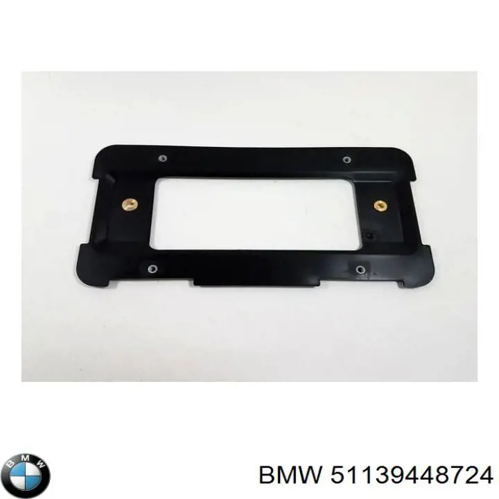 Ramka do mocowania tylnej tablicy rejestracyjnej do BMW 7 (G11, G12)