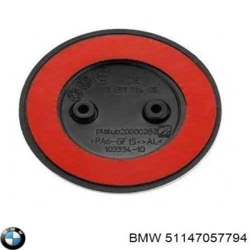 Do koszyka Emblemat na klapę bagaznika (znaczek firmowy) BMW 5  F10