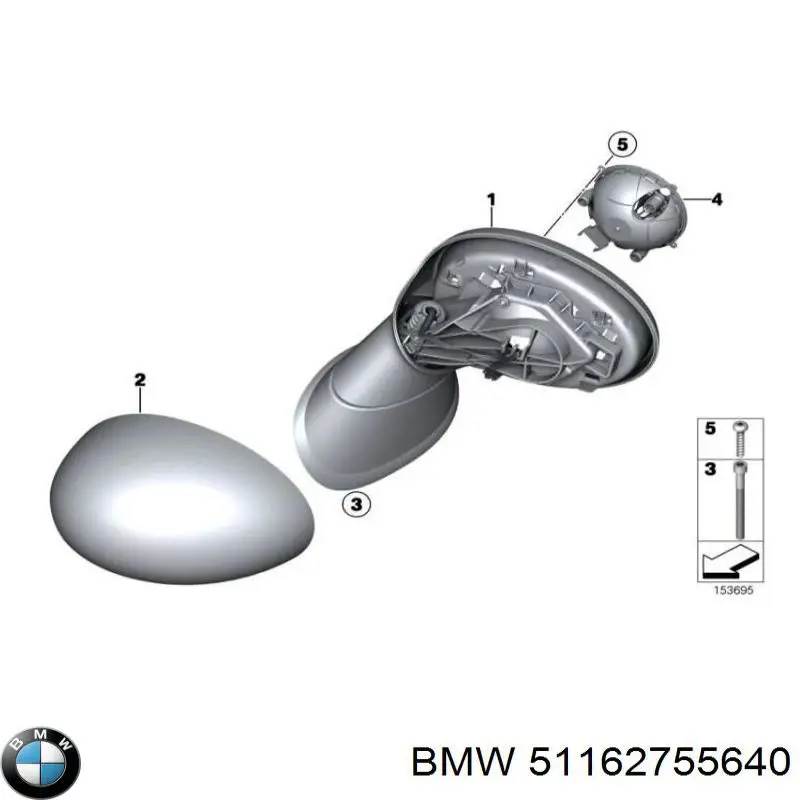 51162755640 BMW Lusterko wsteczne prawe