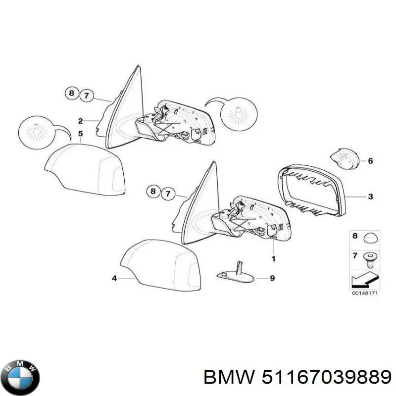 Lusterko wsteczne lewe BMW 51167039889